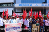 Mangaluru : MESCOM contract workers stage protest
